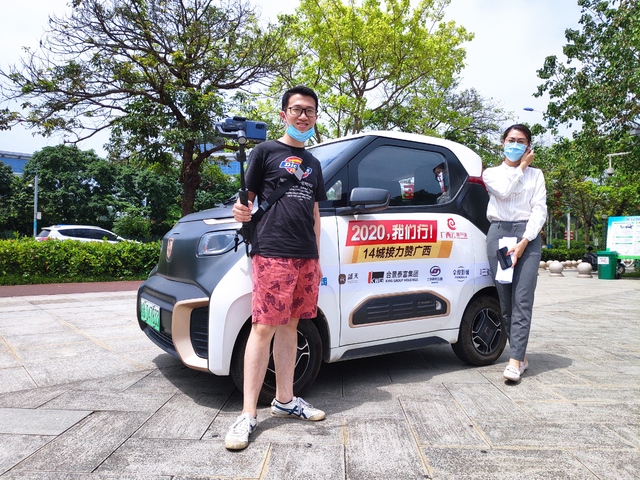 2020，我们行！广西云客户端联合14市主流媒体5G+VR直播迎*会两**促生产