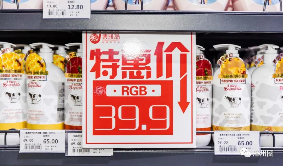 不用再等双十一的好物,不用等双十一