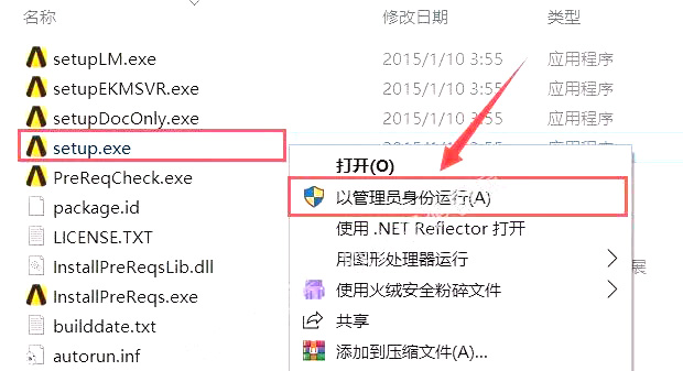 ansys可以安装到win11嘛,ansys10.0正确安装视频