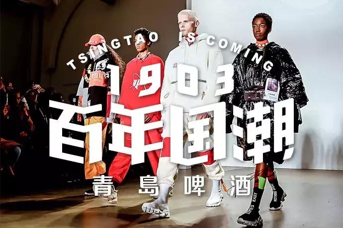 联名款杜蕾斯,杜蕾斯新款联名