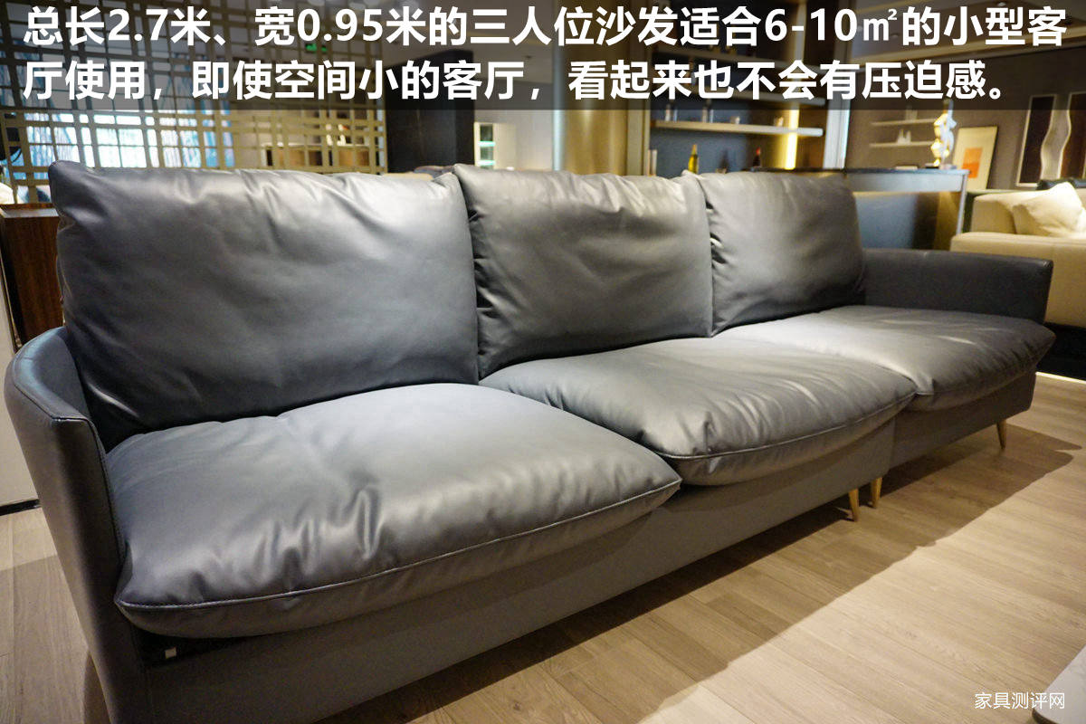 沙发经济实用型推荐,格调沙发排行榜