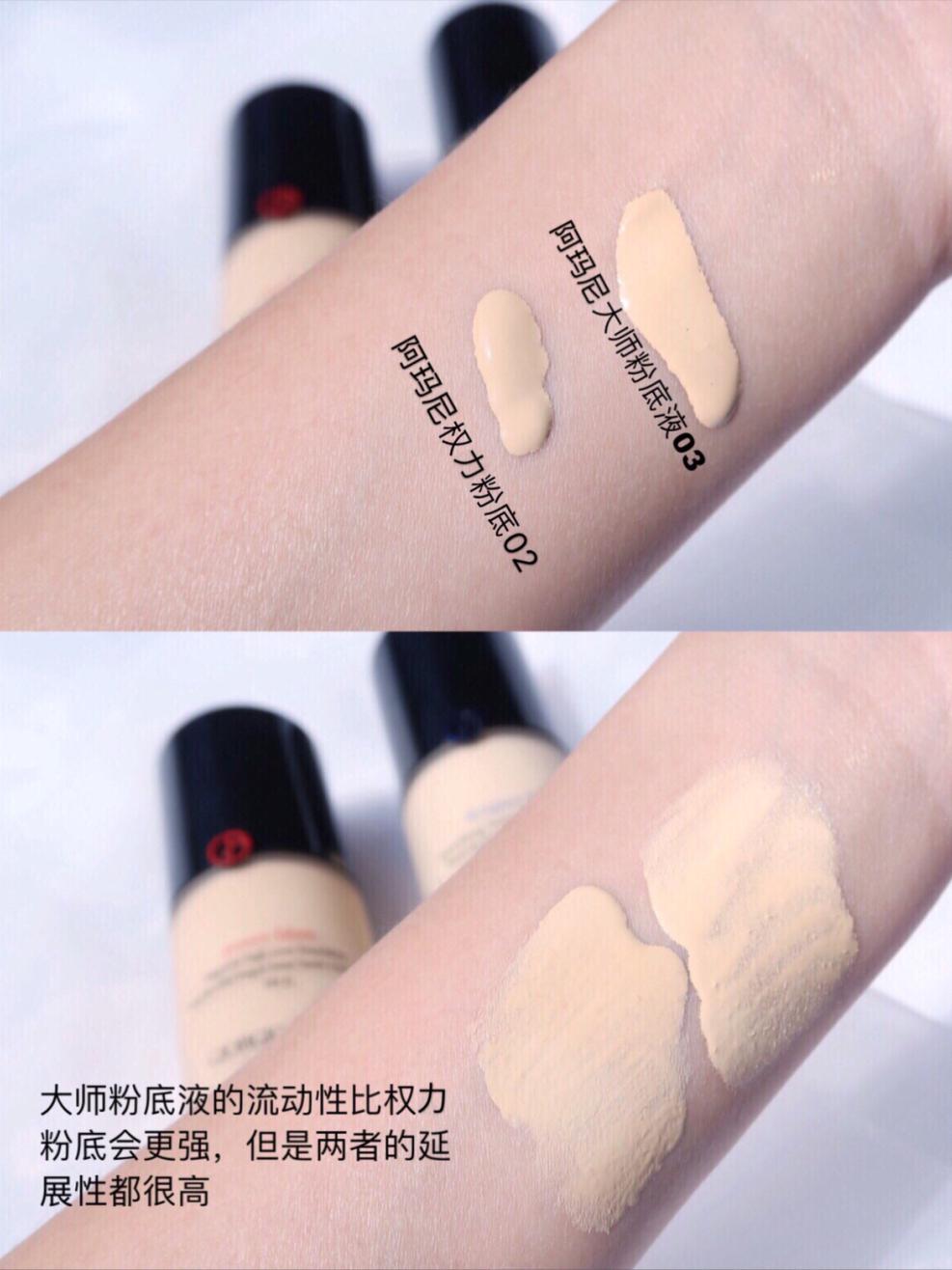 持久遮瑕又水润的粉底液推荐大牌,好用的粉底液排行榜遮瑕国货
