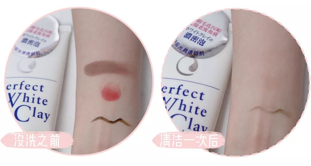 6款口碑超好的洗面奶排行,泡沫洗面奶推荐学生平价12-15岁