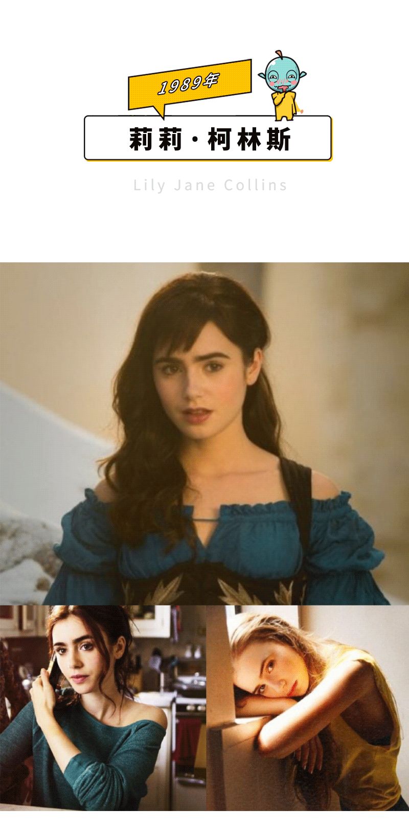 荷尔蒙炸裂！这50位性感女神才是真·人间*物尤**吧！