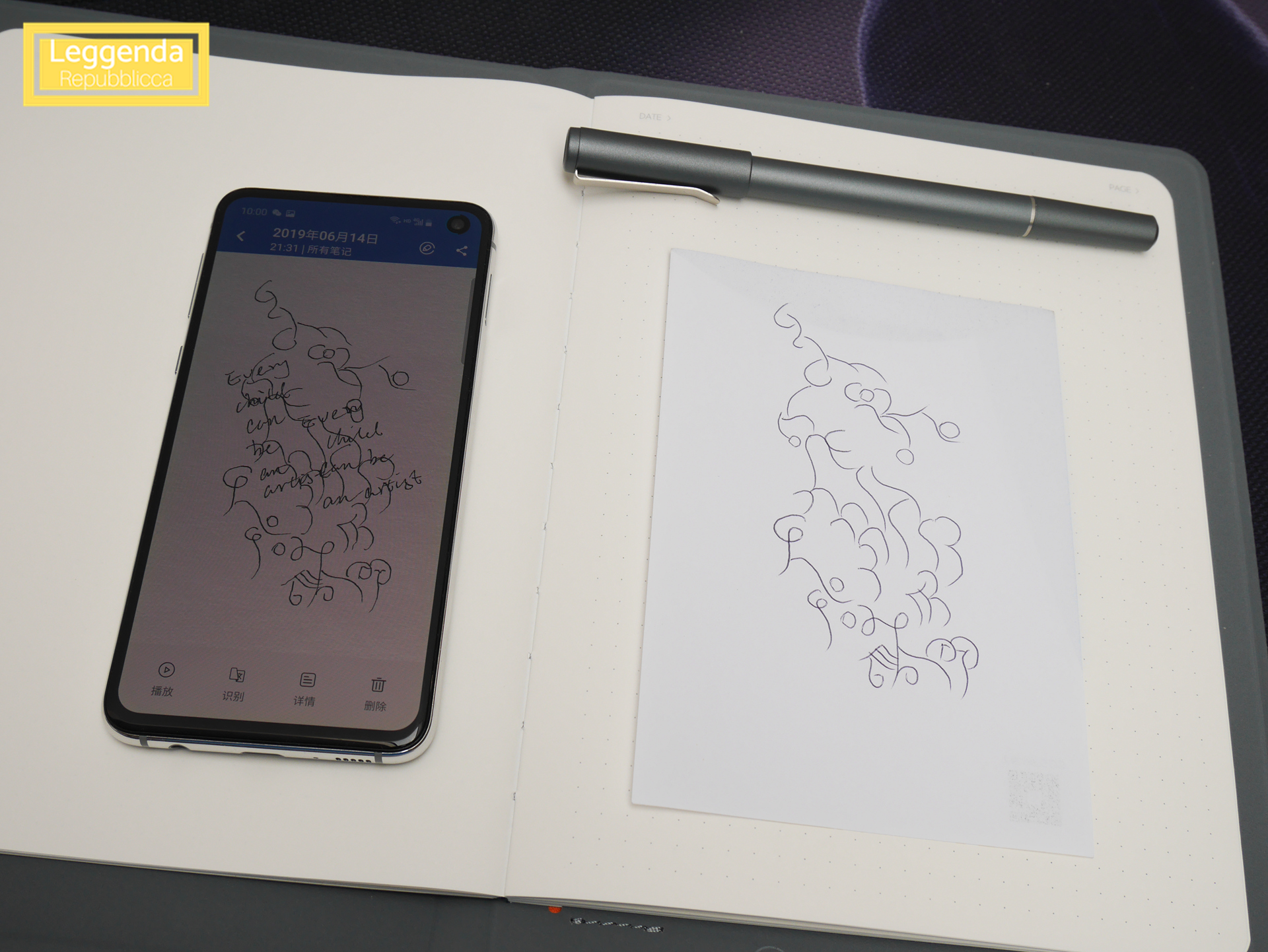 随心记录，永恒回忆，36记智能手写本体验