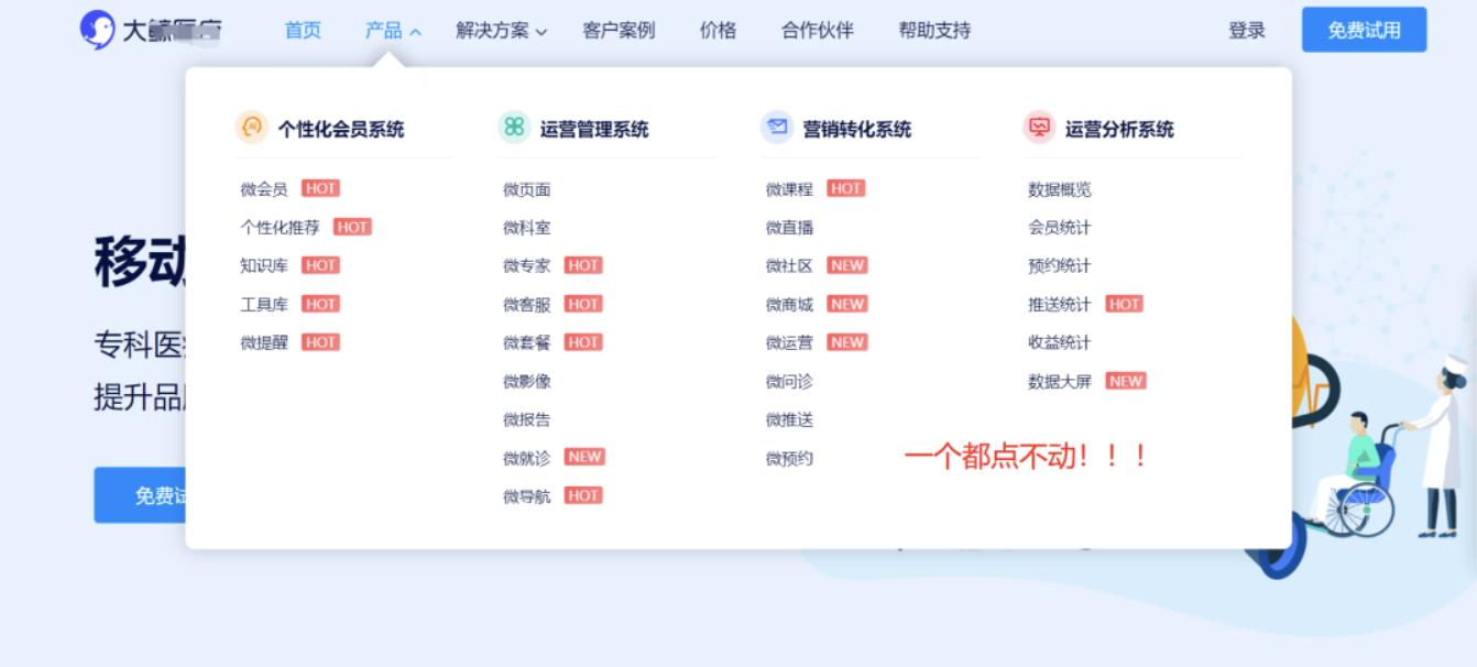 emma正版盗版对比,emm被抄袭是真的吗
