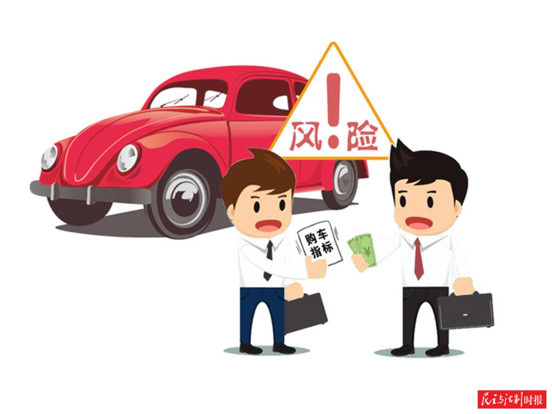 女子玩飞鱼项目身亡,深圳23岁女孩玩飞鱼项目