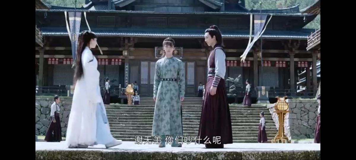 山河令张成岭,山河令张成岭服装造型