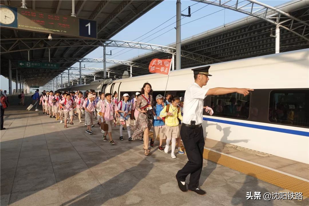 沈铁铁路运输管理,沈阳地铁10大便民举措