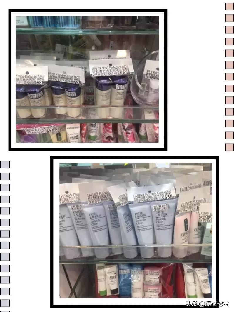 专柜试用装假货,试用装假货