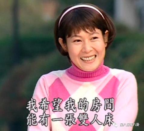 这波韭菜割得有点快,新一波韭菜又该熟了