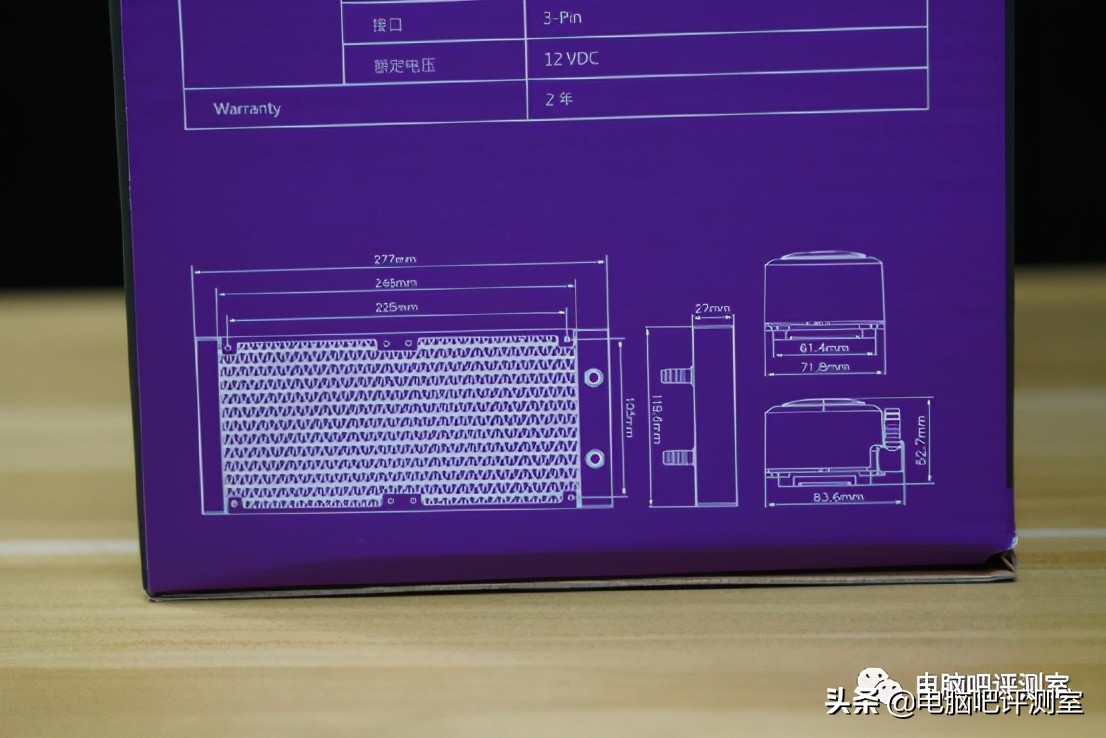 opencart性能,opencar酷冷海魔240g测评
