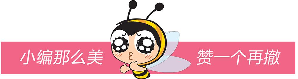 word技巧实用干货,怎么能让word文档打不开