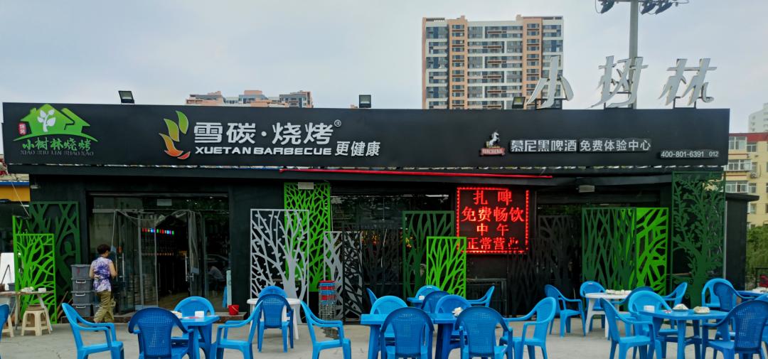 烧烤市场发展预测分析,烧烤行业的市场份额