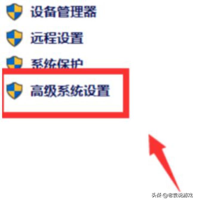 光环无限vg帧数,光环无限怎么提高帧数