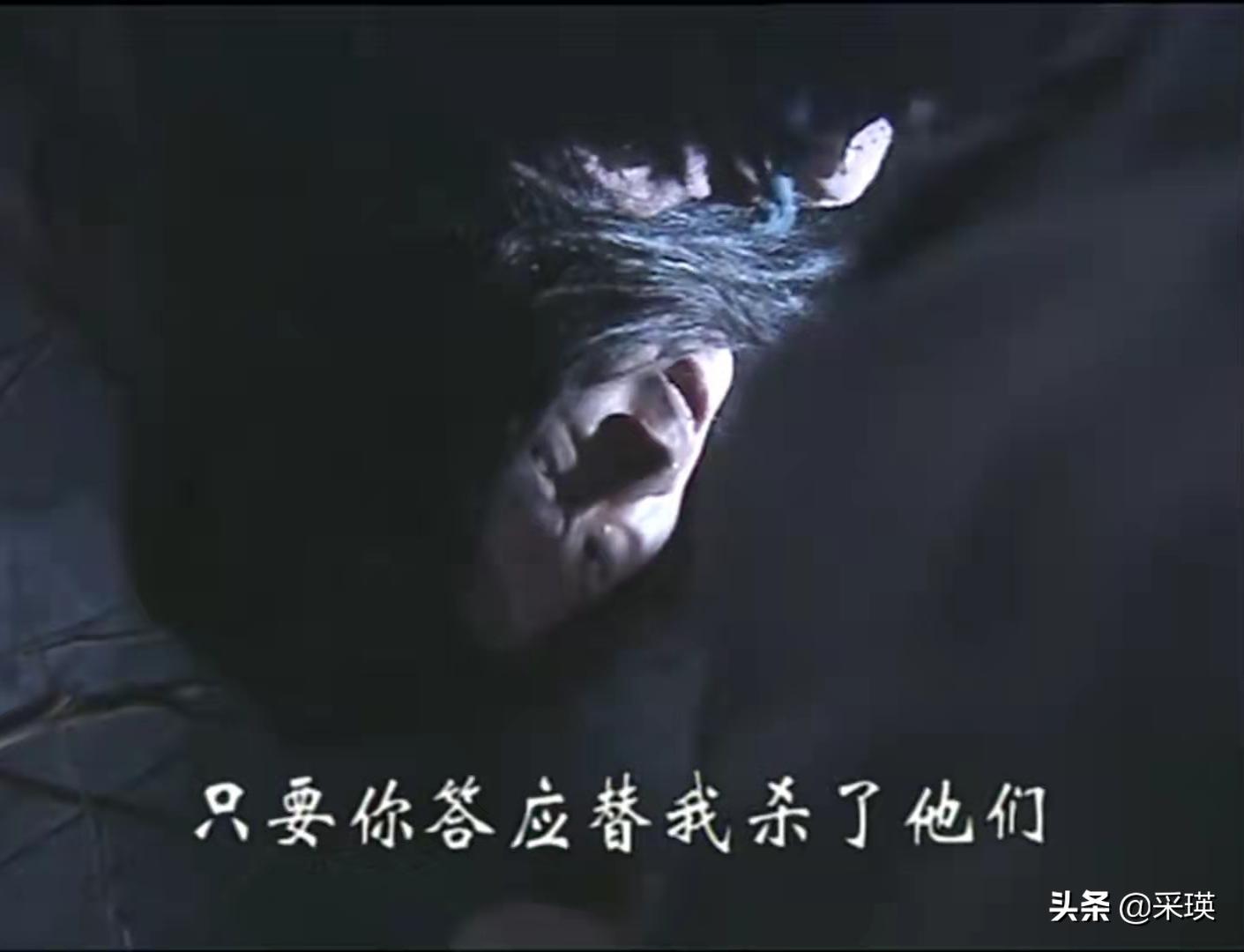 少年包青天每个案子死了几个人,少年包青天发生的一个惊人秘密