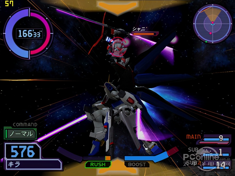 手机版最强ps2模拟器自带游戏下载,ps2模拟器pcsx2怎么设置