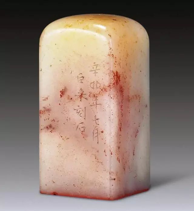 四大国石印章原石,四大国石原石