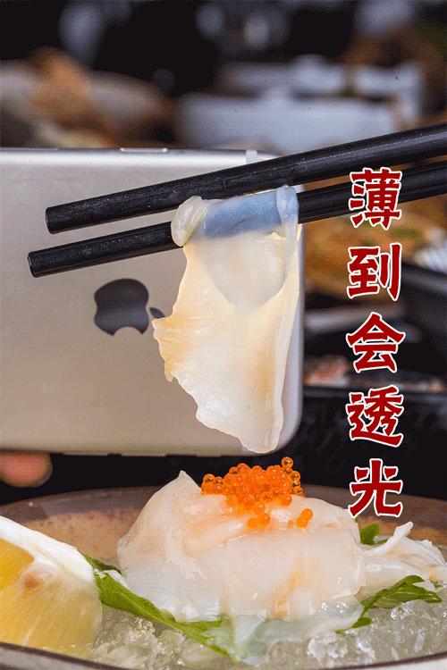 魔都高端海鲜自助,魔都必吃20家海鲜自助餐厅