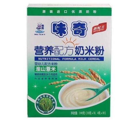 特殊膳食适合儿童吗,特殊膳食营养补充食品