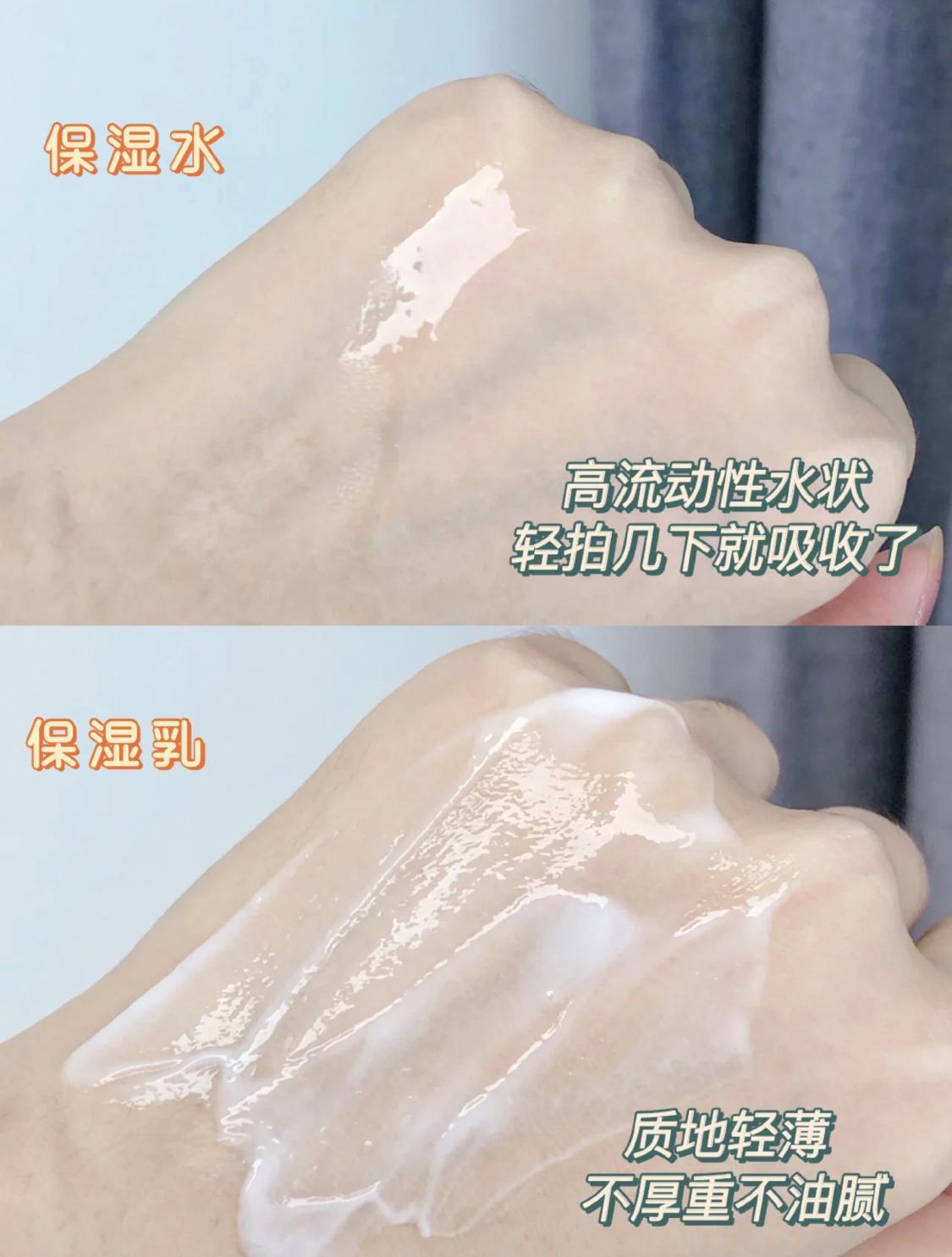 好用的国货水乳OLAY,olay水感亮肤水乳真实测评