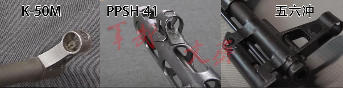 波波沙冲锋枪有多猛,波波沙和50式冲锋枪