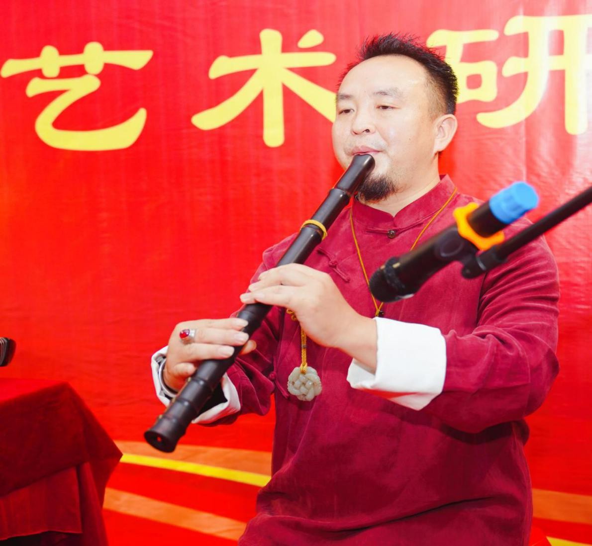 乾程研究院启动仪式暨《太极牛》健康产业助力乡村振兴高峰论坛