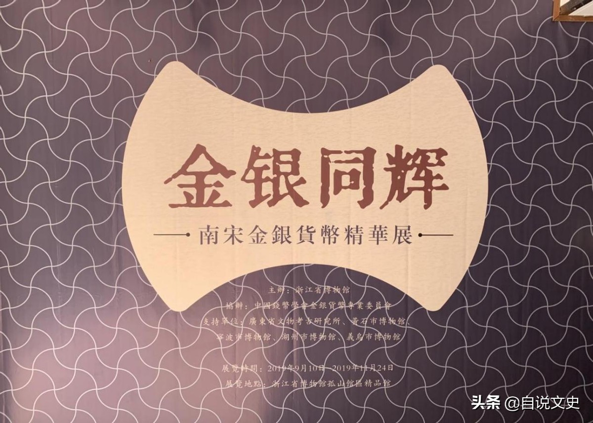 古代的银子跟现在的银镯子一样吗,古代的银子是真的吗