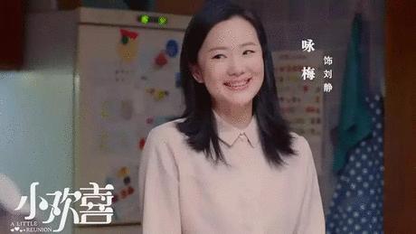 盘点19年最好看的剧,盘点一下2023年最火的剧