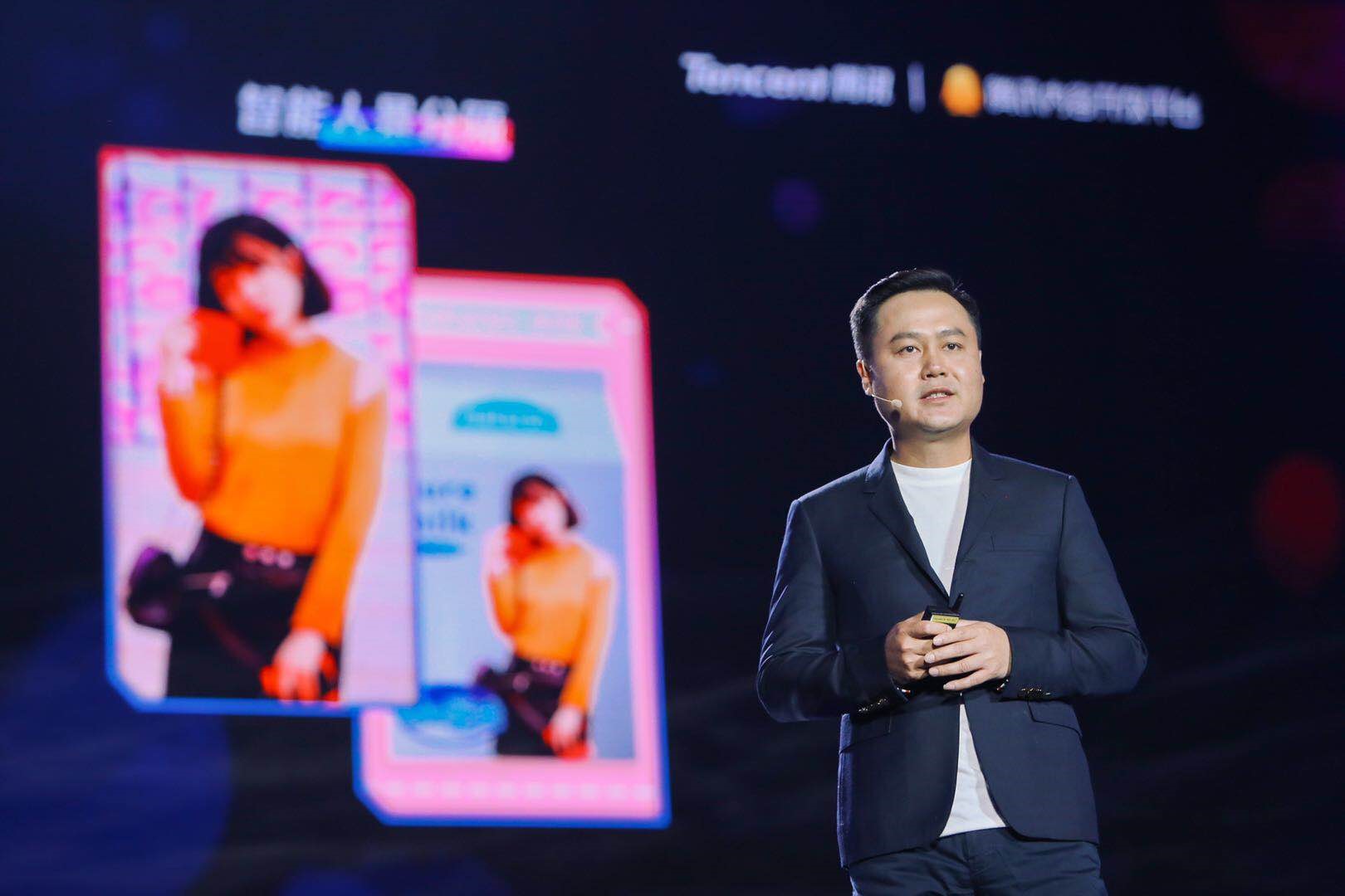 腾讯内容生态全面升级加强原创保护发布融媒体平台