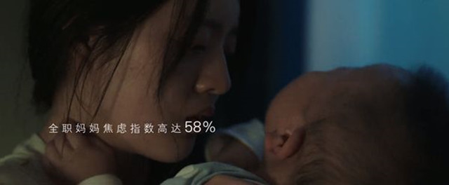 低学历全职妈妈适合什么工作,全职妈妈重新工作做什么合适