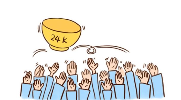 农业银行工作和乡镇公务员哪个好,农信社是公职人员吗