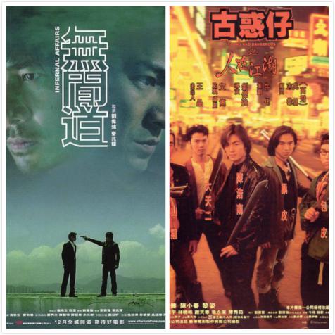 港版gta热血无赖要什么配置,三年又三年完整女声版