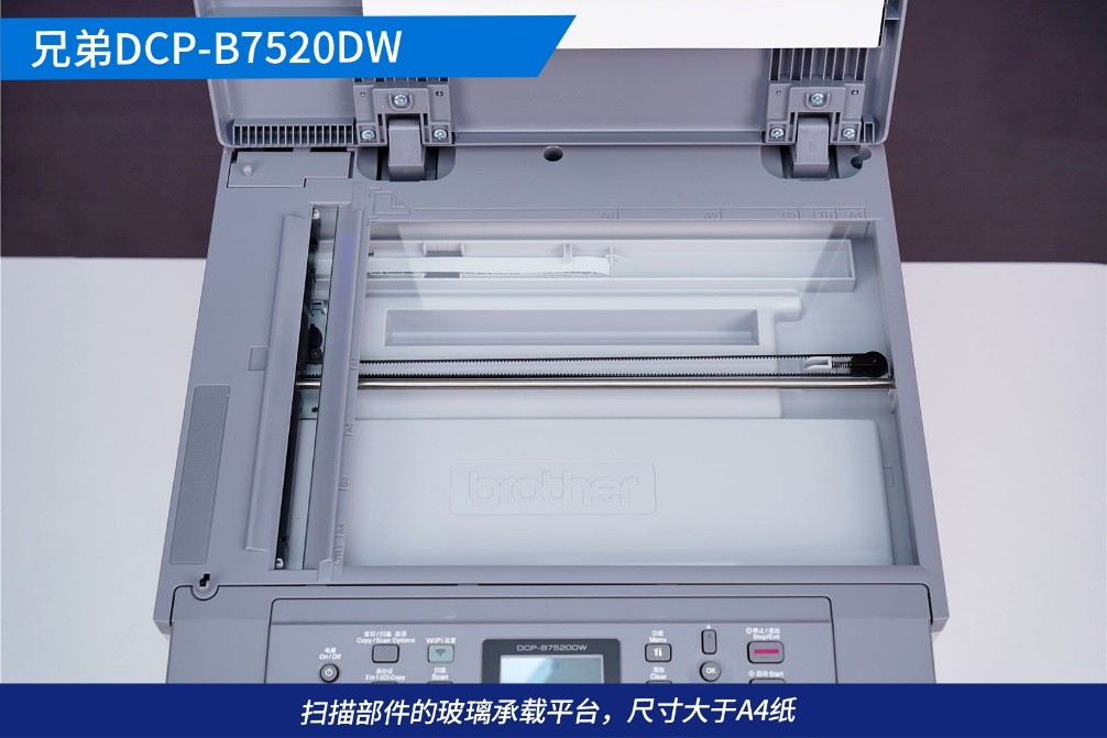 兄弟dcp-b7500d自动双面打印,兄弟打印机dcp-b7500w