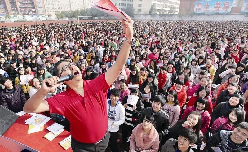 哭泣的俞敏洪和新东方,俞敏洪教育新东方