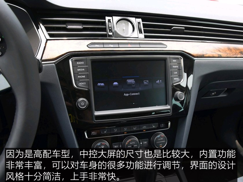 低调奢华有内涵2017款大众迈腾,新款大众迈腾沉稳大气吗