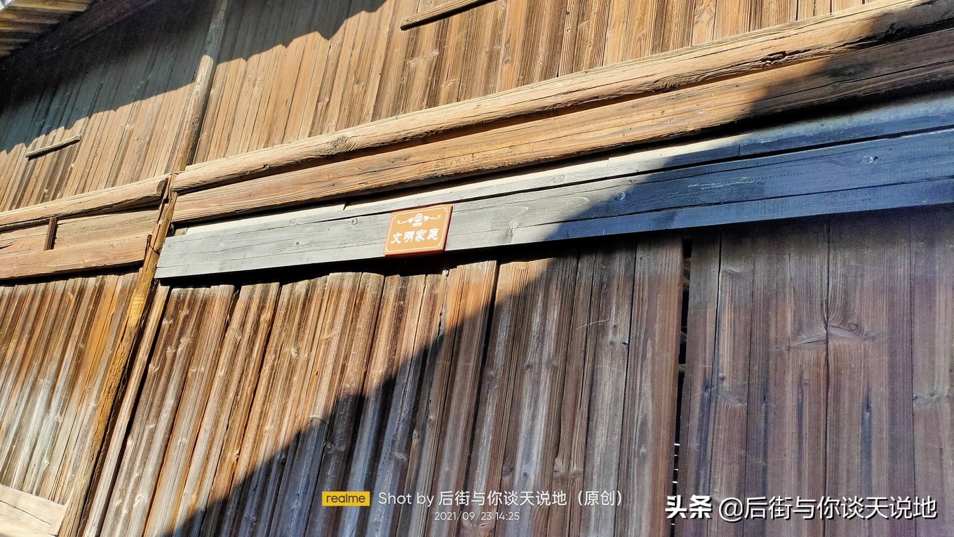 没被过度开发的江南古镇,一座被历史遗忘的江南古镇