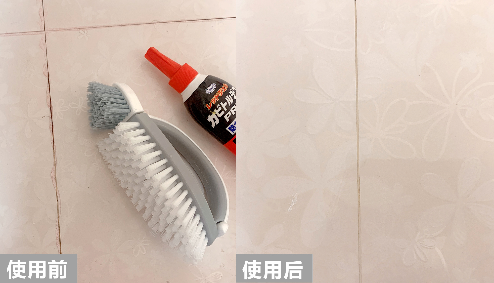 家居清洁单品推荐,清洁家居必备10件物品