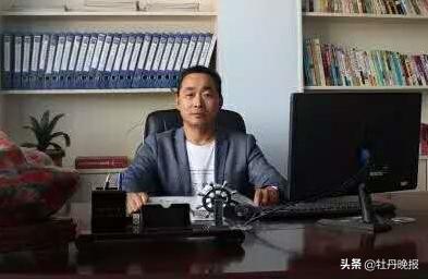 感动菏泽年度人物,2014年感动菏泽人物颁奖仪式视频