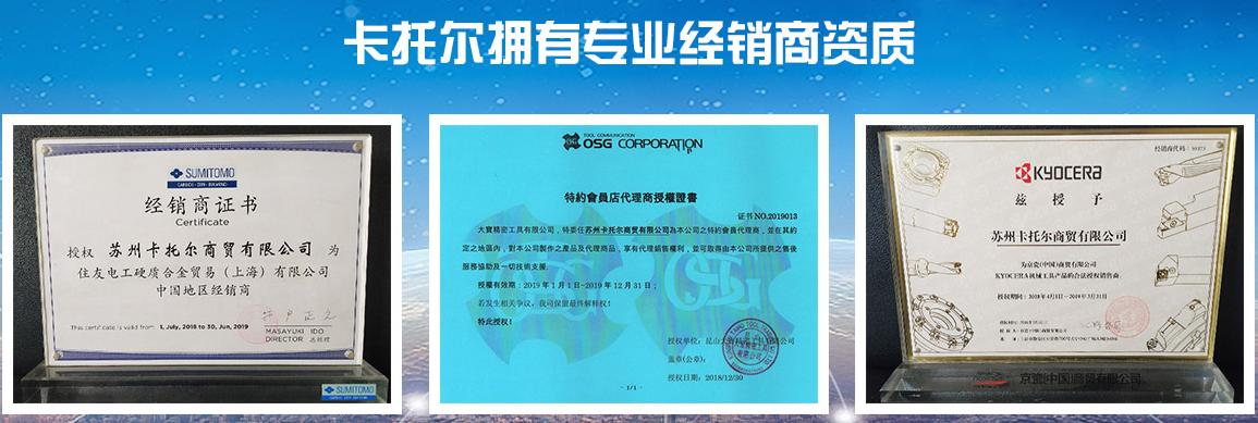 都挺好明玉和两位哥哥和好,都挺好为什么蒙总对明玉很信任