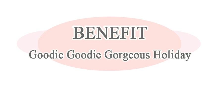 花200块买护肤品,花200元搞定整套化妆品