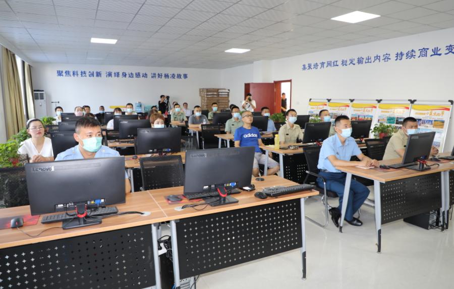 杨凌退役军人,杨凌退伍军人创业政策