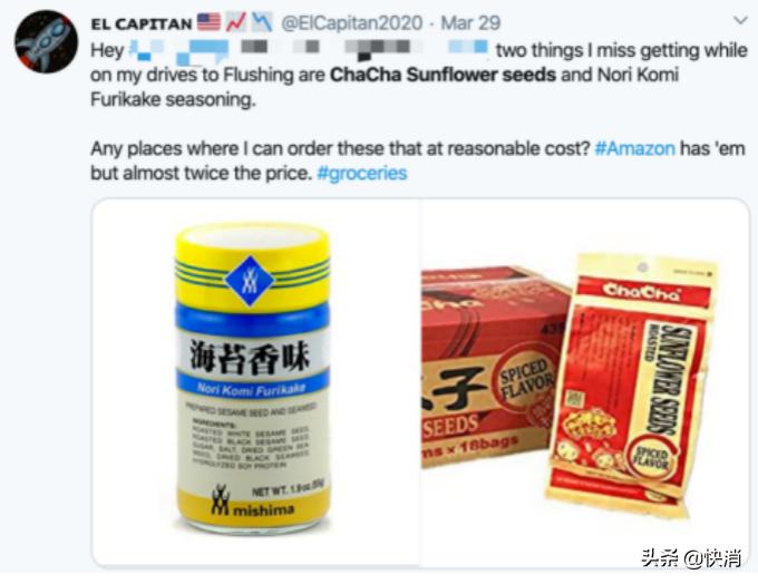 洽洽瓜子工厂在哪里,洽洽瓜子公司现状