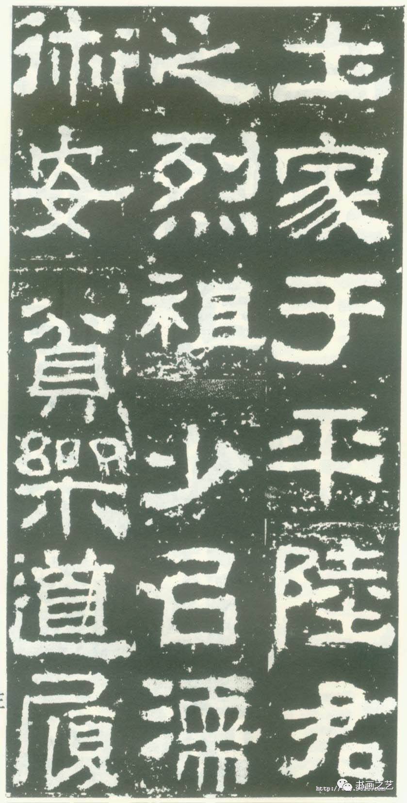 朱大可评价余秋雨,朱大可评价谢晋