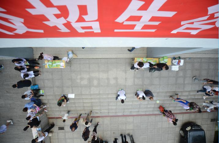 学设计的就业前景,学设计的就业岗位