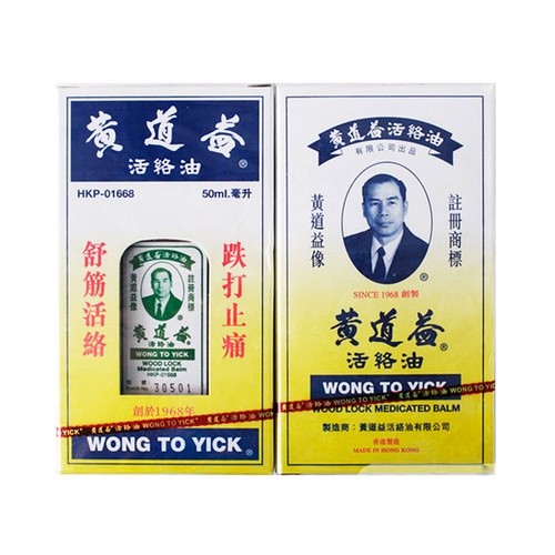 澳门一日休闲游,澳门带爸妈一日游