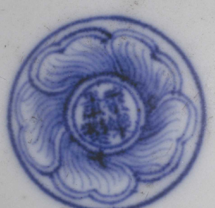 这件永乐皇帝的玩物太出名了，却少有人见过全貌|瓷器鉴定真知堂