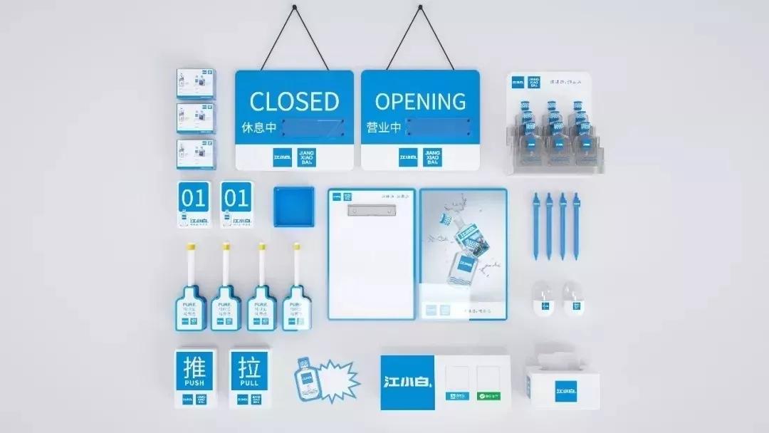 知名品牌logo的全新创意改造,2018年品牌更新logo