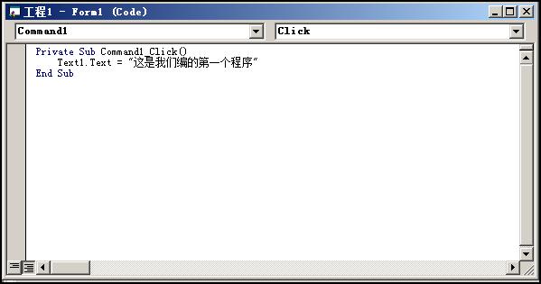 零基础初中生自学编程,初中生如何零基础入门编程