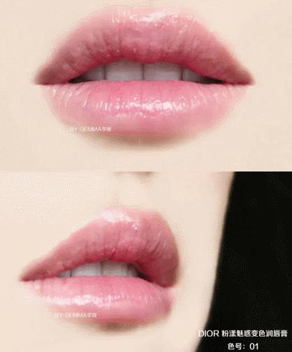 dior变色唇膏卖100多是正品吗,dior变色唇膏正品一般多少钱